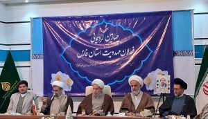 طرح ملی مهدیه خانگی در شیراز
