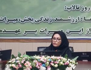 امنیت معیشت و پایداری محیط‌زیست در گرو احیای تالاب ها