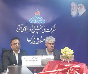 صدور آنی و یکروزه کارت هوشمند سوخت
