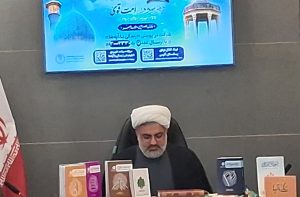 آغاز به کار طرح نهضت ملی “زندگی با آیه ها” همزمان با حلول ماه مبارک رمضان